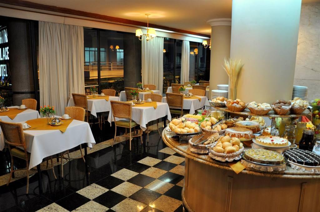 Curitiba Palace Hotel المظهر الخارجي الصورة